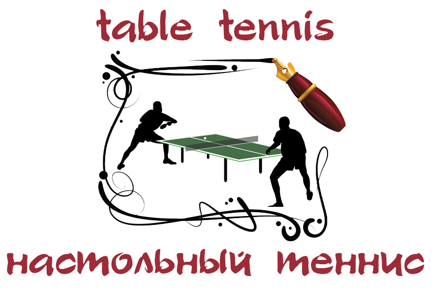 Розповідь про бокс на англ